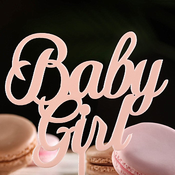 Топпер на торт "Baby girl"