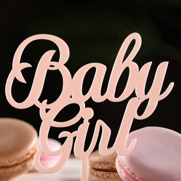 Топпер на торт "Baby girl"