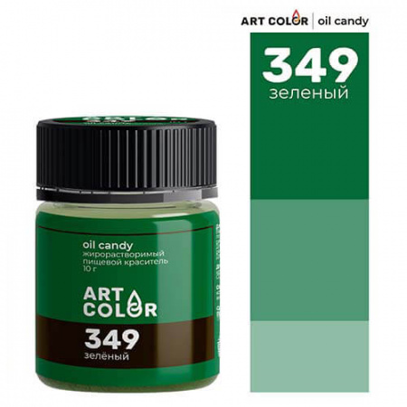 Сухой жирорастворимый краситель Зеленый Art Color Oil Candy 10гр