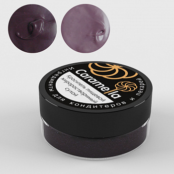 Краситель жирорастворимый Caramella 10гр Фиолетовый